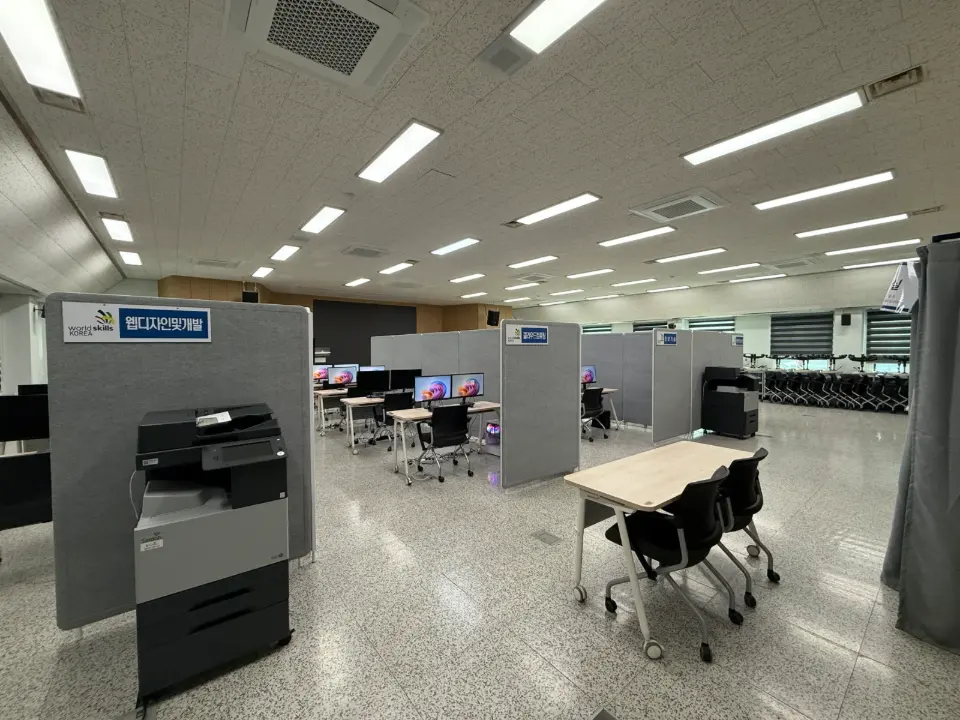 산업인력공단 국가시험장